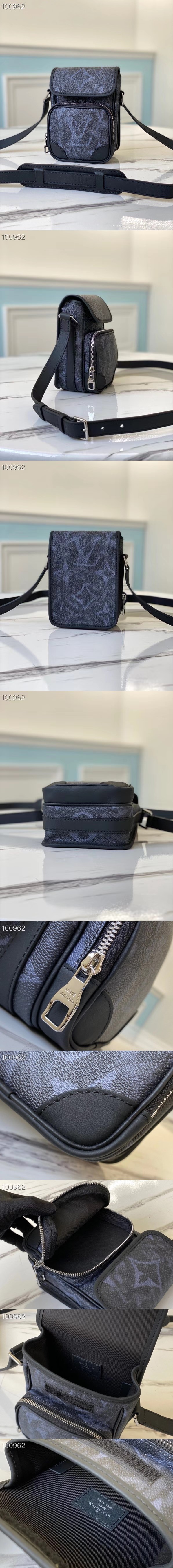 Louis Vuitton Nano  Messenger (M45650)